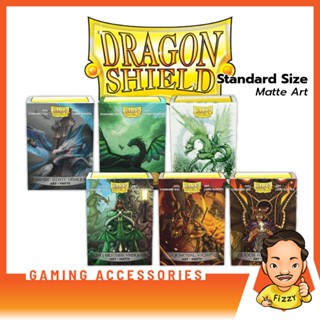 ภาพหน้าปกสินค้า[FIZZY] Dragon Shield: Matte Art Sleeves 100CT [ซองใส่การ์ด] ที่เกี่ยวข้อง