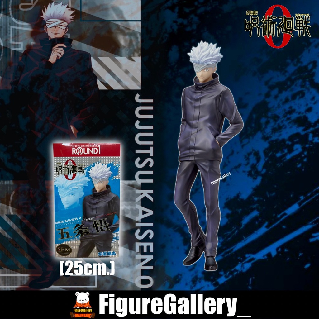 Figura Jujutsu Kaisen Satoru Gojo · Sega Goods · El Corte Inglés