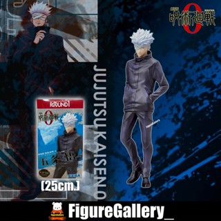 Jujutsu Kaisen SPM Figure (SEGA) 0 The Movie - Satoru Gojo ( โกโจ ซาโตรุ ) มหาเวทย์ผนึกมาร