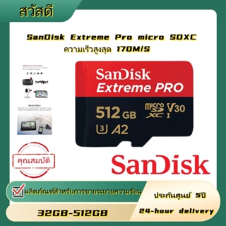 ภาพหน้าปกสินค้า【ship within 24H】SanDisk Extreme Pro micro SDXC  สินค้าสด ผู้ขายในท้องถิ่น 16GB-512GB micro sd card sandisk Memory card ที่เกี่ยวข้อง