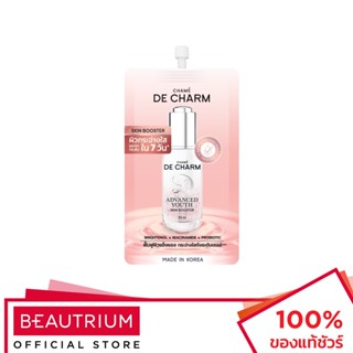 CHAME De Charm Advanced Youth Skin Booster เซรั่ม 7ml