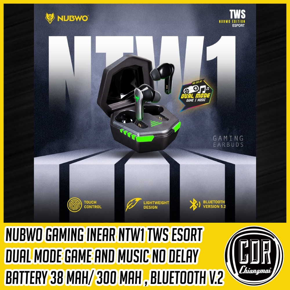 ภาพหน้าปกสินค้าNubwo NTW1 Gaming Earphone Wireless หูฟังเกมมิ่งไร้สายพร้อมไฟแสดงสถานะ (รับประกันศูนย์ 1 ปี)