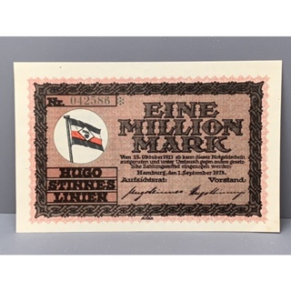ธนบัตรรุ่นเก่าของประเทศเยอรมัน ชนิด1000000Mark ปี1923 UNC