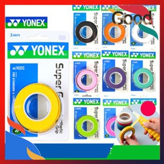 ภาพขนาดย่อของสินค้าแบดมินตัน กริป Yonex AC102EX Super Grip กริปพันด้าม ที่พันด้ามไม้แบด ( 1 แพค พันได้ 3 ด้าม )