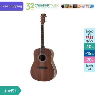 Folk Acoustic Guitar Custom FG306 4/4 กีตาร์โปร่ง by Churairat Music