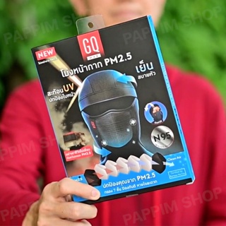 ภาพขนาดย่อของภาพหน้าปกสินค้าโม่งหน้ากาก GQ Biker Mask PM2.5 กรองฝุ่น 7ชั้น ระบายอากาศดี ป้องกัน UV ใส่สบาย ไม่อับ ไม่ระคายเคือง มอเตอร์ไซค์ จากร้าน thaikaidee_shop บน Shopee