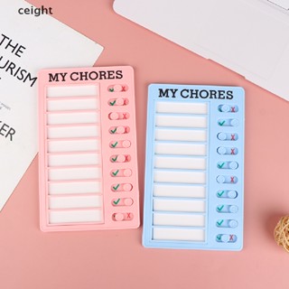 [ceight] Memo Board Chore Chart Reusable RV Checklist Daily Planner Message Checklist TH