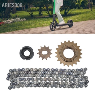 Aries306 ชุดเฟืองโซ่จักรยานไฟฟ้า 11 ซี่ 114 ข้อต่อ 20 ฟรีล้อ พร้อมตัวเชื่อมต่อ สําหรับดัดแปลง