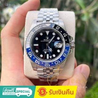 RL GMT Batman BestEdition