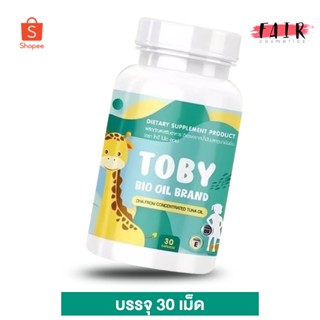 ภาพหน้าปกสินค้าToby Bio Oil DHA โทบี้ ไบโอ ออยล์ ดีเอชเอ [30 เม็ด] อาหารเสริม สำหรับเด็ก ซึ่งคุณอาจชอบราคาและรีวิวของสินค้านี้