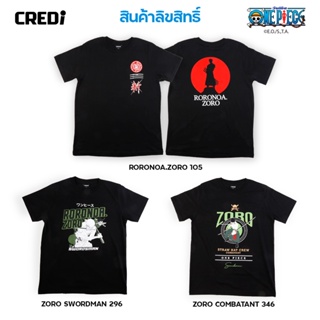 🔥พร้อมส่ง🔥 [สินค้าลิขสิทธิ์แท้] เสื้อยืดคอกลม การ์ตูนวันพีซ คอลเลคชั่นโซโร One Piece T-shirt : Zoro Collection_17