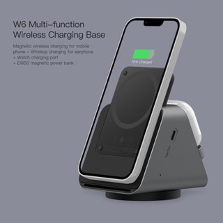 [ส่งไว 1 วัน❗]  Eloop W6 + W7  SET 3 in 1 Wireless Charger Stand และ iWatch Charger แท่นชาร์จไร้สาย SmartWatch แม่เหล็ก