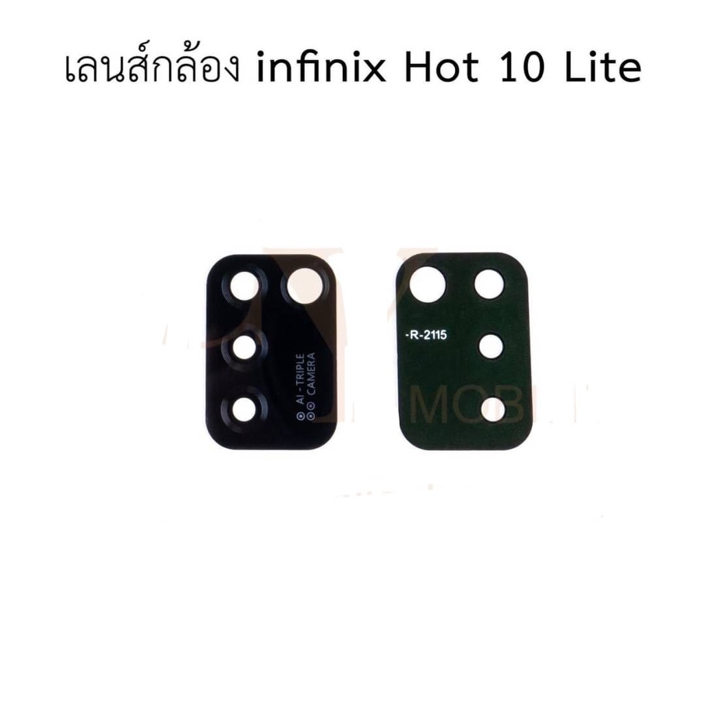 กระจกเลนส์กล้องinfinix-hot10lite-กระจกกล้องหลัง-infinix-hot-10lite