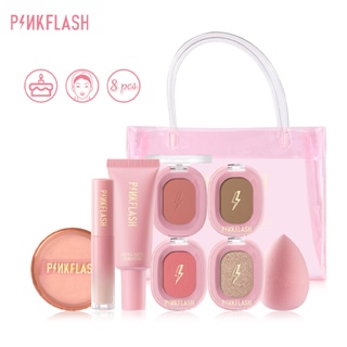 สินค้า Pinkflash Ohmycolor 1 Anniversary ชุดเครื่องสําอางสําหรับแต่งหน้า