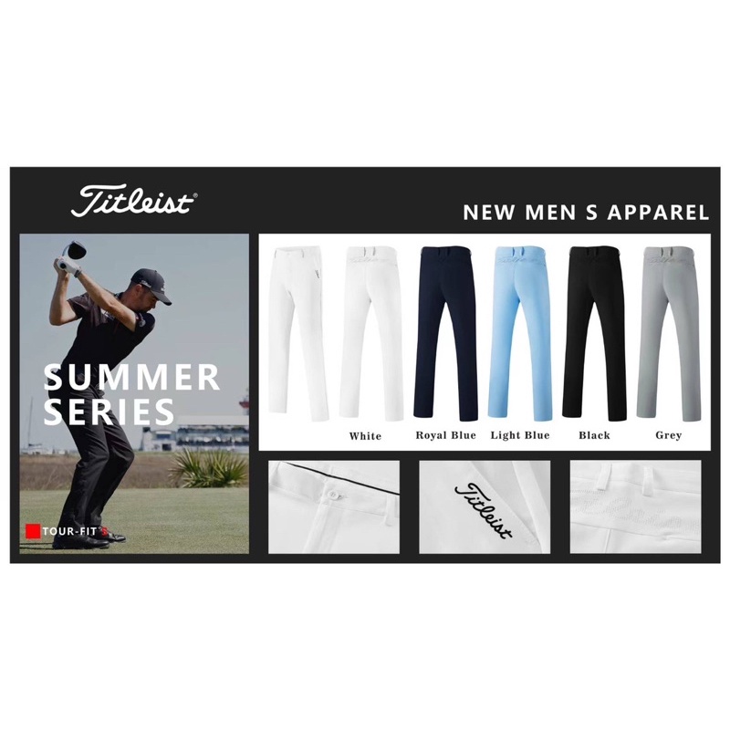กางเกงขายาวกอล์ฟชาย-premium-tits-mens-golf-long-pants-2022-23-new-collection