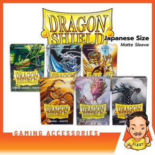 [FIZZY] Dragon Shield: Japanese Size Matte 60CT [ซองใส่การ์ด]