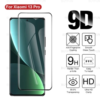 For Xiaomi 13 Pro 6.73inch 9D Black Edge Tempered Glass For Xiaomi Xiomi Xaomi Mi 13 Pro 13Pro Safety Screen Protector Film