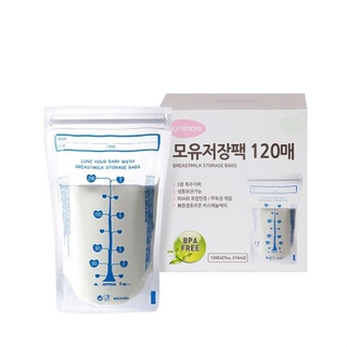 กล่อง 120 ถุง / 150 ถุง ที่เก็บน้ํานม Unimom เกาหลี 210 มล.