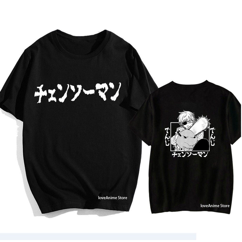 เสือยืดผู้ชาย-anime-tshirt-chainsaw-man-shirt-casual-oversize-short-sleeve-mens-summer-cool-shirts-harajuku-เสื้อย-24