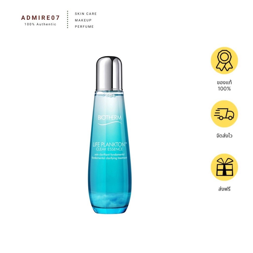 ส่งฟรี-biotherm-life-plankton-clear-essence-200ml-เอสเซนส์-oct02