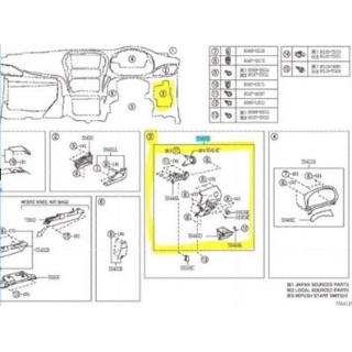 (ของแท้) 55480-0D030-C0 แผงคอนโซลฝั่งขวา โตโยต้า ยาริส 5ประตู Toyota Yaris ปี 2013/ของแท้เบิกศูนย์