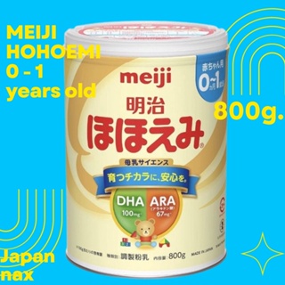 สินค้า พร้อมส่ง‼️ นมผงเมจิ Hohoemi สำหรับเด็กแรกเกิด นำเข้าจากประเทศญี่ปุ่น ล็อตใหม่