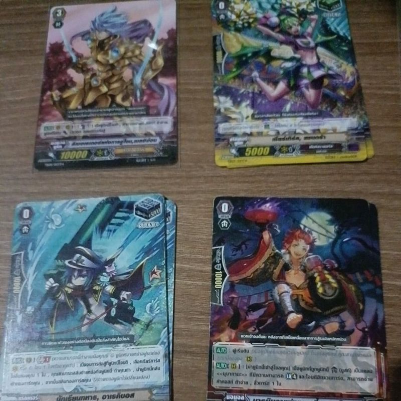 สินค้าแวนการ์ด-vanguard-card-fight-หลากหลายรายการ