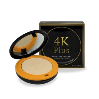 4K Plus Micro Silk Two Way Long Lasting Powder