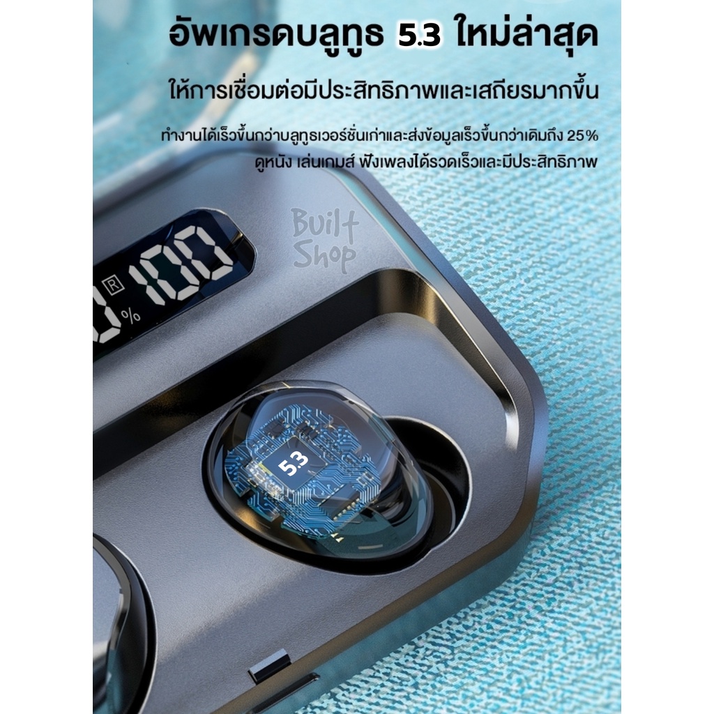 หูฟังบลูทูธไร้สาย-tws-p10-xsp-อินเอียร์-inear-bluetooth-5-3-wireless-stereo-music-phone-mobile-hifi-sound-ล่าสุด-2023