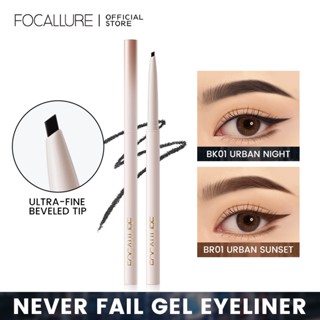 Focallure อายไลเนอร์เจล แบบดินสอ กันน้ำ ติดทนนาน มีชิมเมอร์ บางเฉียบ 1.7 eyeliner