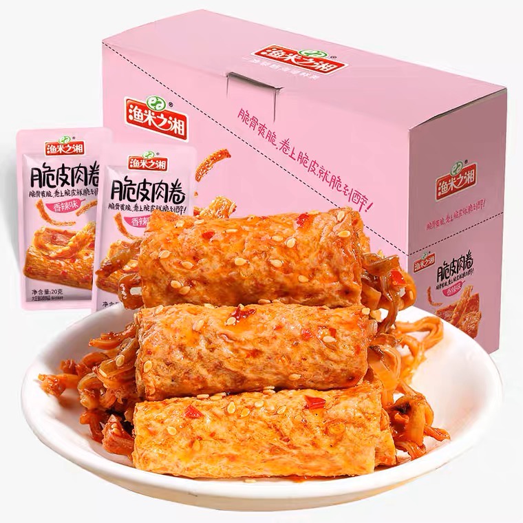 ของกินเล่นจากจีน-ซองละ-20g-อร่อย-เผ็ด-4-รสชาติ-เนื้อ-ปลา-ไส้กรอก-หน่อไม้-รสอร่อย-ขนม-ขนมเผ็ด