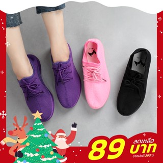 FA2SHOP รุ่น FQ1050 รองเท้าผ้าใบ Flashy shoes