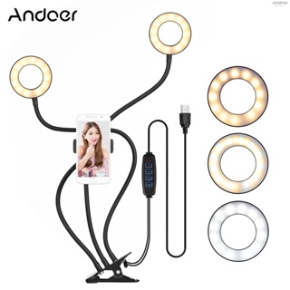 Andoer แหวนไฟเติมแสง USB 3.5 นิ้ว 3 โหมด หรี่แสงได้ แขนยืดหยุ่น พร้อมที่วางโทรศัพท์ สําหรับไลฟ์สตรีมวิดีโอ ร้องเพลงออนไลน์