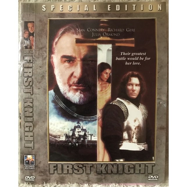 DVD First Knight. ดีวีดี สุภาพบุรุษยอดอัศวิน (แนวแอคชั่นสงคราม) (พากย์ ...