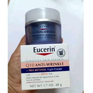 ไนท์ครีมยู เซอรีน คิวเท็นEucerin Q10 Anti Wrinkle +Pro-Retinol Night Cream 48g.