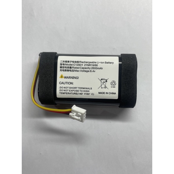 For Suitable B&O Beoplay P6 A1 Battery 7.4Vdc C12d1 C129d3 2600Mah