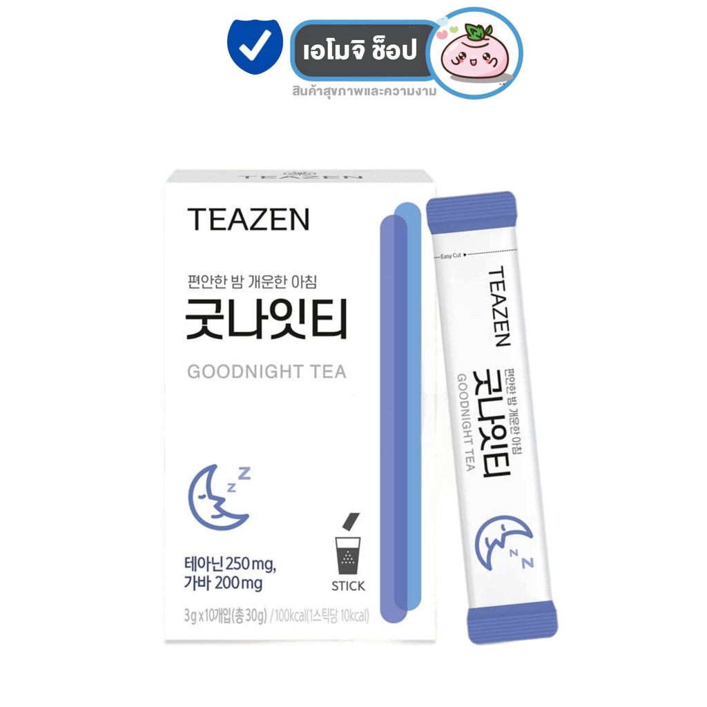 teazen-goodnight-tea-ทีเซ็น-กู๊ดไนท์-ที-10-ซอง-1-กล่อง-ชาเกาหลี-teazen-เกาหลี-ชาช่วยนอนหลับ