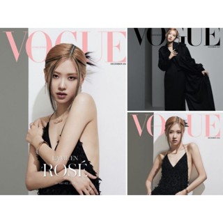 พร้อมส่งแล้วจร้า💥Vogue HK 12.2022 ปกโรเซ่ #Rosé Blackpink(ชำระปลายทางได้)