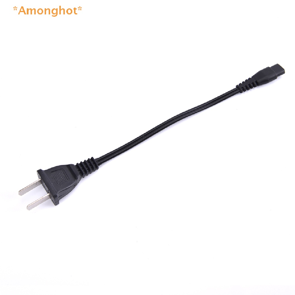 amonghot-gt-ใหม่-สายชาร์จไฟฉาย-220v-110v-รูคู่-ชาร์จโดยตรง