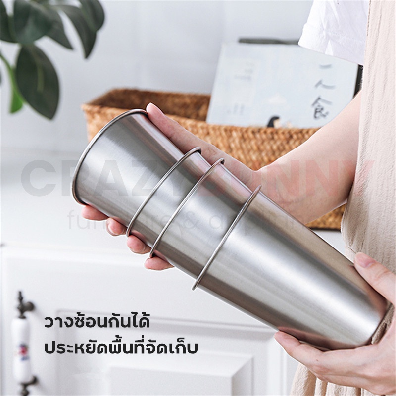 แก้วสแตนเลส304-แก้วน้ำสแตนเลสแท้-ความจุ-500ml-และ-350ml-วัสดุสแตนเลสฟู้ดเกรด-สะอาด-ปลอดภัย-ไม่มีสารปนเปื้น-พร้อมส่ง