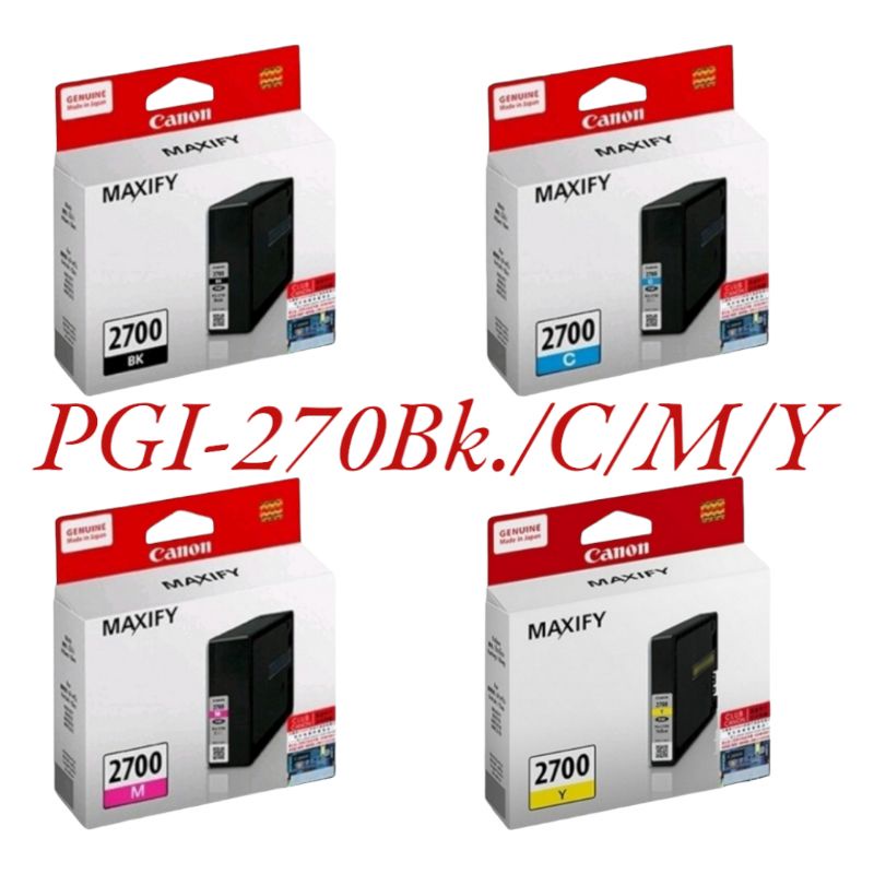 หมึกอิงค์เจ็ท-canon-pgi-2700bk-c-m-y