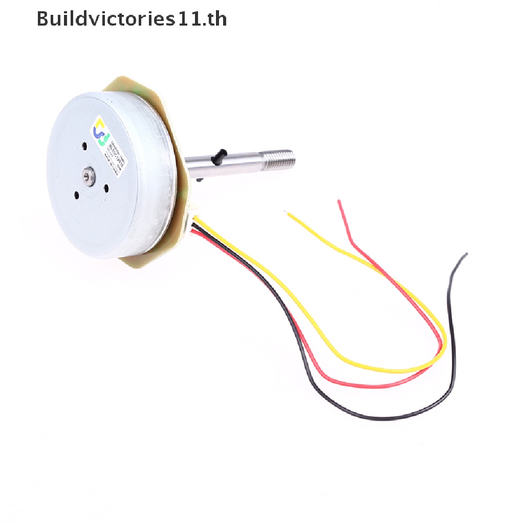 buildvictories11-บอร์ดควบคุมความเร็วมอเตอร์ไร้แปรงถ่าน-dc12v-pwm