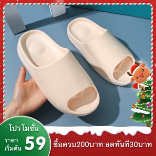 ภาพขนาดย่อของภาพหน้าปกสินค้าM1N พร้อมส่ง รองเท้าแตะ รองเท้าเพื่อสุขภาพ รองเท้าใส่ในบ้าน รองเท้านิ่ม รองเท้าใส่นอกบ้าน รองเท้าแตะ รองเท้าแตะแบบสวม จากร้าน marukopetshop บน Shopee