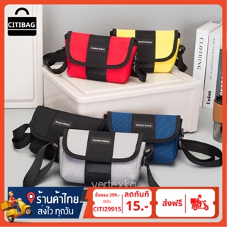 citibag กระเป๋าสะพายข้าง สะพายไหล่ รุ่น8833 ใช้ได้ทั้งผู้หญิง ผู้ชาย ผลิตจากผ้า โพลี ขนาดเล็กกระทัดรัด น้ำหนักเบา