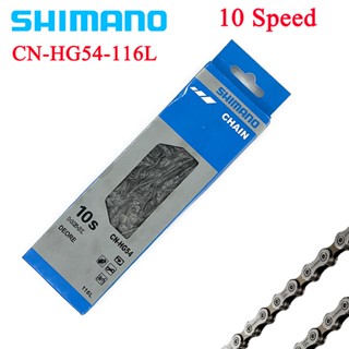 Shimano สายโซ่จักรยานเสือภูเขา HG54 10 ความเร็ว 10s HG-54 116L สําหรับ deore m591 m610 m670 m6000พร้อมกล่องโซ่จักรยาน