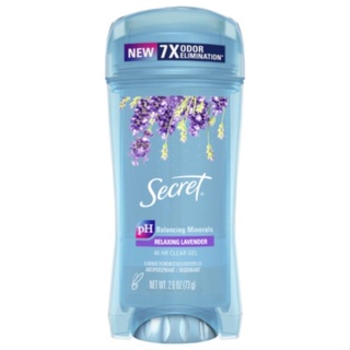 โรลออนระงับเหงื่อ Secret Antiperspirant  Lavender 2.6 Oz