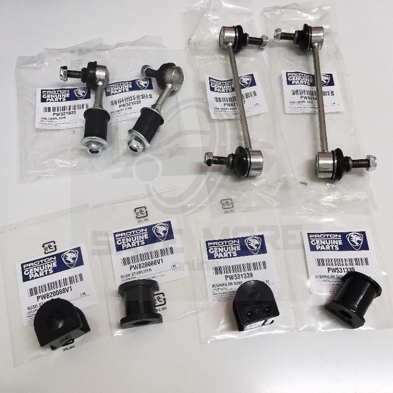 Pw821497 Pw521020 Proton WAJA GEN2 PERSONA ลิงค์กันโคลงหน้า หลัง และ ...