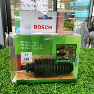 Bosch หัวฉีดน้ำควงสว่าน รุ่น F016800580