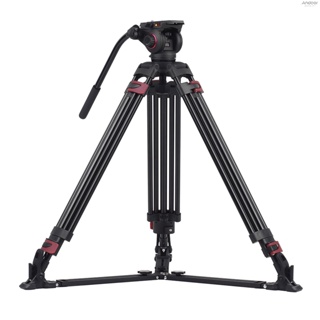 Miliboo MTT609A Professional Photography 3 Sections Tripod Stand Aluminum Alloy with 360° Panorama Fluid Hydraulic Bowl Head Max. Height 170cm/ 5.6ft Load Capacity 15kg for  N