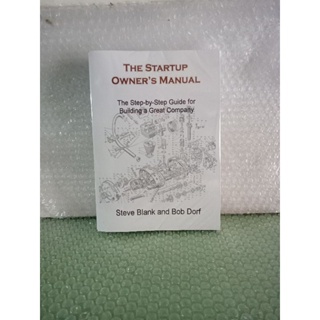 หนังสือ The Startup Owners แบบแมนนวล